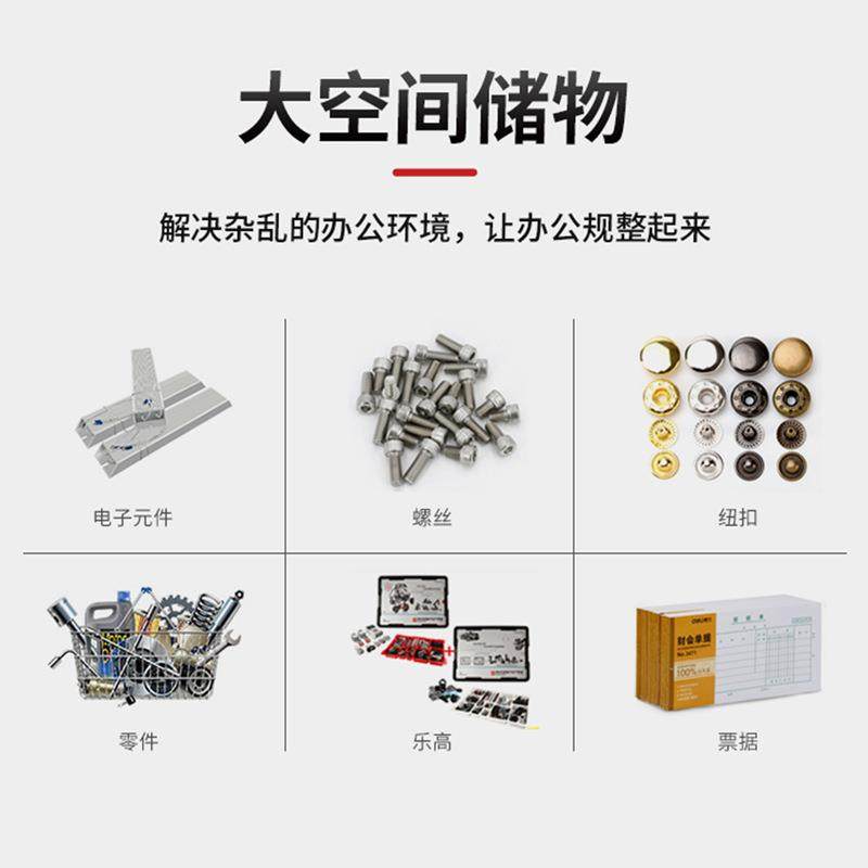 锈钢零件柜工厂车间零件存放多柜配件丝收纳柜抽CY-BXGLJ螺原件柜,淘宝优惠券,粉丝福利购,淘宝优惠卷
