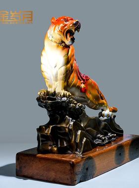 铜岁月虎啸山河老虎铜摆件工艺品客厅装饰JVK公司公办室彩器铜摆