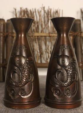 铜年酒壶摆件仿艺古年150369有余酒分酒器暖壶家居创意工品摆件