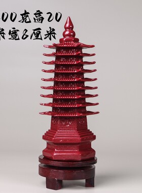 紫金砂朱砂文昌塔八卦盘摆件酒柜电视柜客厅书房办公桌装饰品