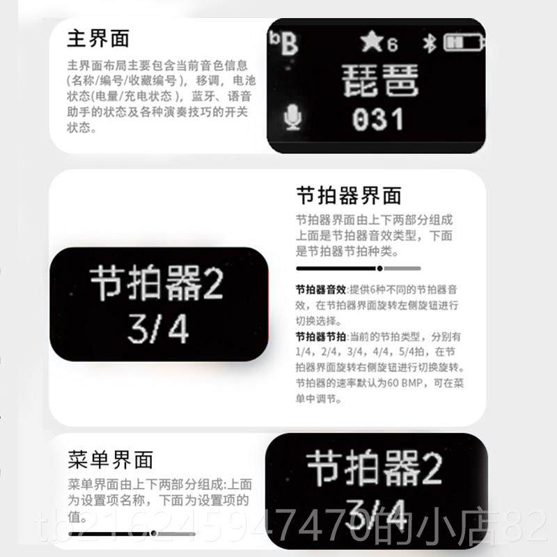 高档202子4新款思乐P60电吹中管乐器大全雅佳同款老年雅电萨克斯,淘宝优惠券,粉丝福利购,淘宝优惠卷