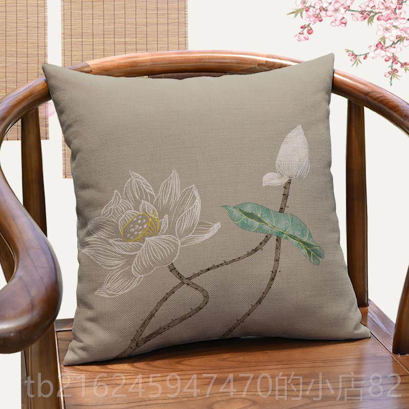 高档中国茶风禅意莲简约荷花蓬抱枕房客厅书圈椅靠垫办公室茶室楼,淘宝优惠券,粉丝福利购,淘宝优惠卷