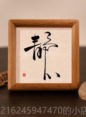 高档定情绪办公室桌面物工位装饰稳摆件女生解压治愈不生小好气礼