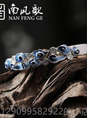 正品镯南风艺歌原创《鲛泪人》 手原创s925纯银文气质个性童话故