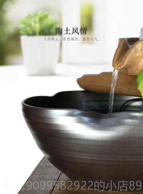 正品客厅风水招财水喷泉鱼缸轮办公瓷室桌流面流水摆件陶加湿器风