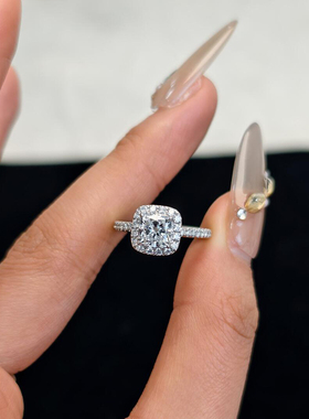 代买含小票证书正品胖东来同款小方糖钻戒一克拉莫桑钻925银戒指