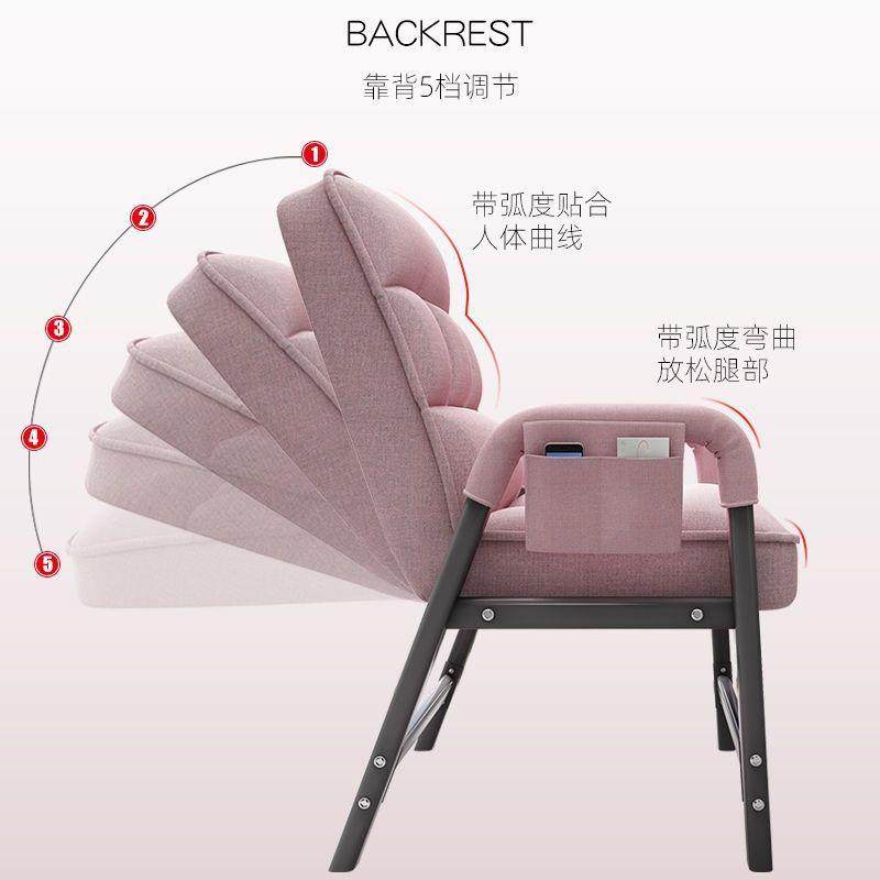 沙发椅办公电脑折叠椅椅沙NVW发公午睡躺午椅休靠背家用休闲办室,淘宝优惠券,粉丝福利购,淘宝优惠卷