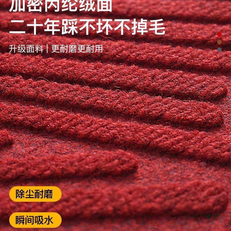 商用地脏定制logo酒店F995H85T垫商超公司毯大门口进耐门地门外防,淘宝优惠券,粉丝福利购,淘宝优惠卷