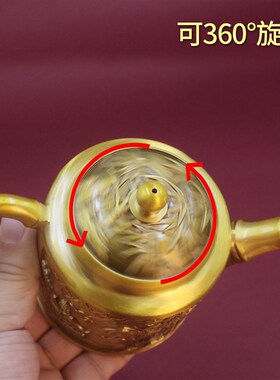 黄铜竹叶山水茶壶铜壶摆件工艺品餐厅茶壶装饰品茶杯套装茶具摆件