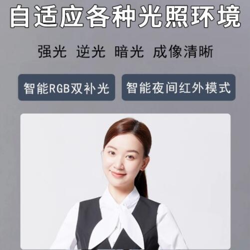 Face recognition access control machine, dual-frequency face access control, TCP/IP network communication face access control and attendance machine