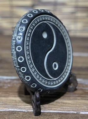 仿古做旧中式复古石鼓茶壶承烧泡茶炉隔热底座家居装饰茶室庭院摆