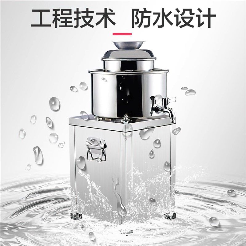 全自动肉丸打浆机商用小型家用猪牛肉丸碎肉打浆机绞肉泥机鱼丸机,淘宝优惠券,粉丝福利购,淘宝优惠卷