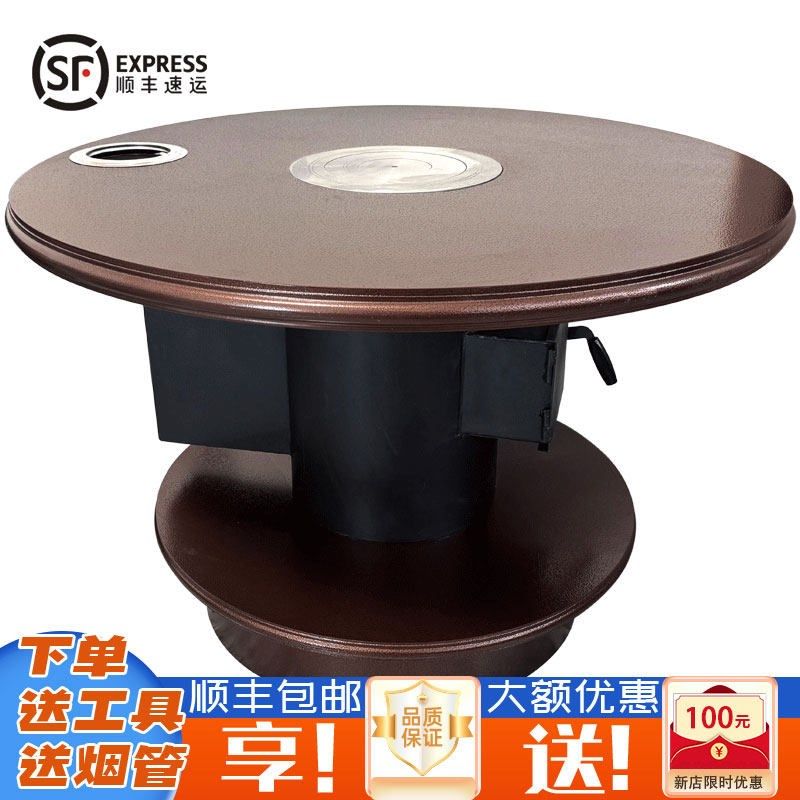 贵州新款圆形柴煤两用回风炉农村室内烧火取暖做饭多功能气化炉,淘宝优惠券,粉丝福利购,淘宝优惠卷