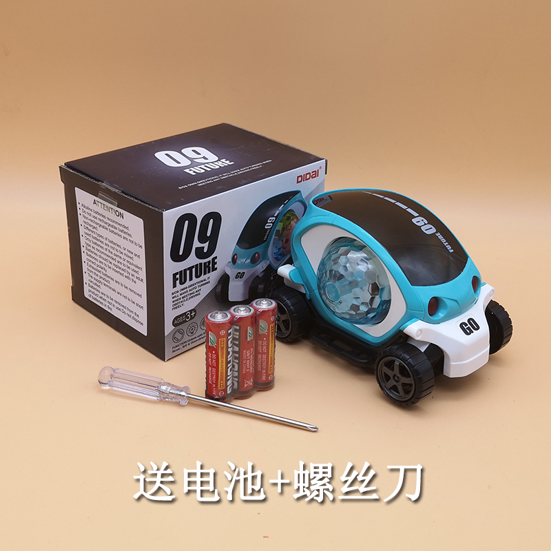 儿童电动玩具小汽车万向轮灯光音乐男女孩1-2-3岁宝宝卡通玩具车 - 图2