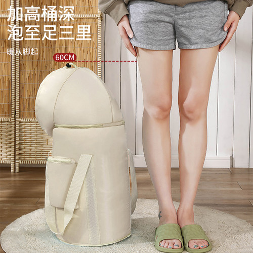 冬天可折叠泡脚桶过小腿高深桶家用泡脚袋洗加热恒温熏蒸桶足浴盆 - 图2