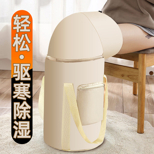 冬天可折叠泡脚桶过小腿高深桶家用泡脚袋洗加热恒温熏蒸桶足浴盆 - 图0