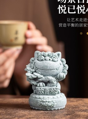 锦山堂招财貔貅桌面小摆件办公室工位治愈放轻松茶玩茶宠精品可养