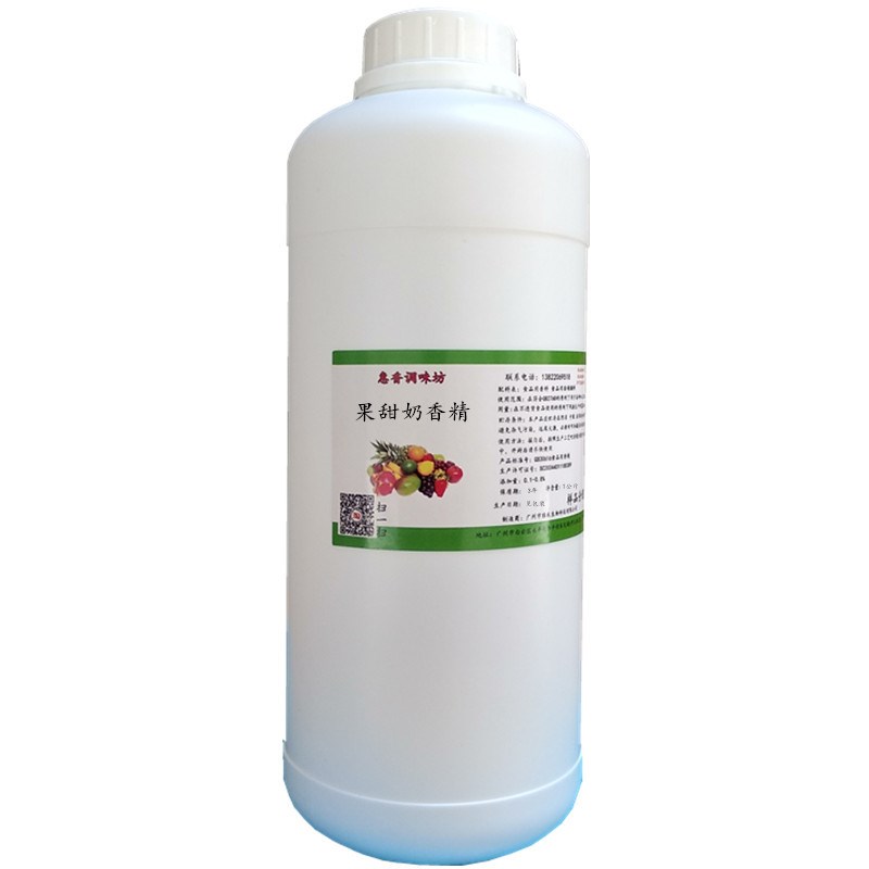 Fruit sweet milk fishing medicine flavor grass crucian carp wild fishing black pit competitive fish bait additives fishing supplies