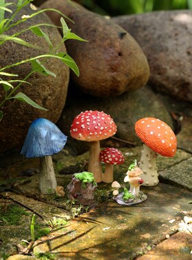 乡村田园风格可爱蘑菇微景观花盆造景摆件花园阳台庭院绿植装饰