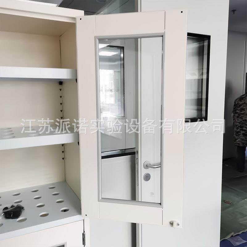 江苏室PP酸碱柜双门药品柜通风耐酸碱器皿柜化学危险品,淘宝优惠券,粉丝福利购,淘宝优惠卷