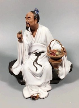 陶瓷器古代神医名中医生医院药房养生馆摆件石湾公仔人像张仲景