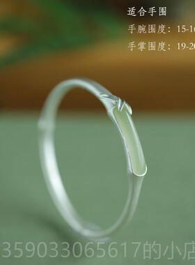 正品999足银银手镯女纯银款年轻古法手工镶和田手玉古风竹节银环
