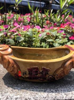 高档聚宝盆元宝 石湾公仔盆景陶瓷工艺摆设 家居瓶花摆件包品邮