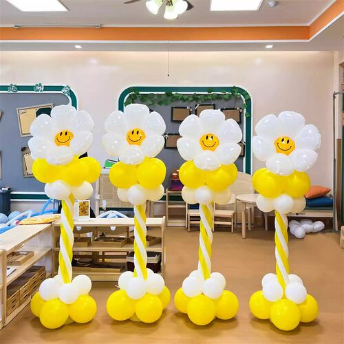 幼儿园毕业典礼场景布置路引气球立柱牌教室班级舞台活动氛围装饰 - 图1