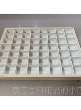 高档木大黑色皮珠宝展示托盘创意戒指项炼道存储空托盘展示革具实