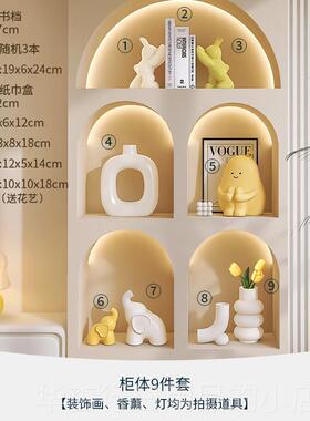 正品奶品油风酒柜装饰品摆玄件客厅软装设关电视柜法式风摆家居饰