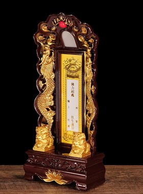 树脂家用寺院牌位供奉神主祖宗祖先灵位牌宗堂祠堂香火塑料神位