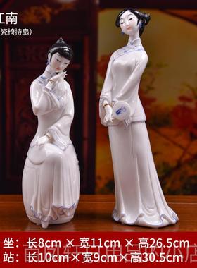 高档东方泥土 中国风美女摆件饰 陶酒瓷雕塑艺术品客厅柜装 俏品