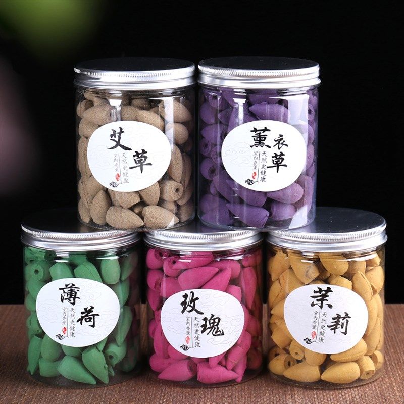 便携式倒流香粒檀香熏香茶室书房佛堂净化空气天然香薰锥形装饰,淘宝优惠券,粉丝福利购,淘宝优惠卷