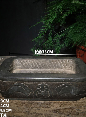 古董老石雕旧石器仿古山西青石案头兽头石盆石槽中式古典海棠鱼盆