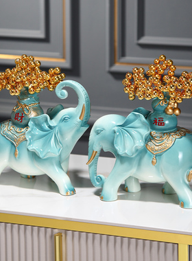 大象摆件一对客厅装饰品电视柜玄关新家创意金珠装饰工艺品招财