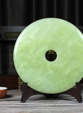 天然阿富汗青玉摆件平安扣新居乔迁办公室家居客厅玄关送礼佳品