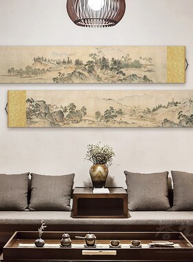 长江万里图古画中式丝绸卷轴挂画客厅书房装饰画茶室餐厅卧室壁画