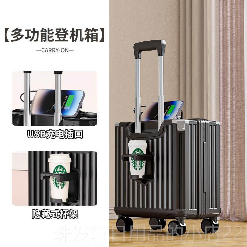 High-end suitcase with small leather 20-inch aircraft for women 2025 new travel trolley password 18 aircraft case free of charge