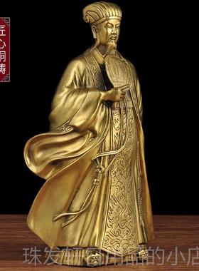 高档黄铜葛诸亮摆件孔明像装风水工艺务品客厅老板办公室桌面饰商