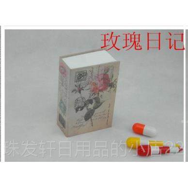 High-end bag, hidden insurance stamp box, book password box, double lock metal storage, creative gift, children's gift