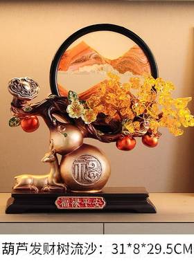高档乔迁新居之柿事事称心如意发财树摆件业客厅电视喜柜高档开礼