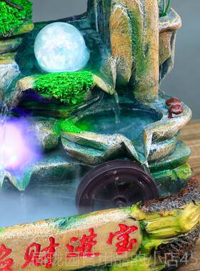 正品假山水风水轮开业礼流物循招财水生财客厅装饰环水吧台高山景