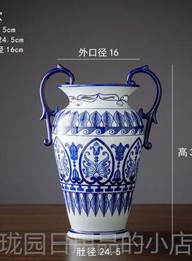 正品陶瓷青视花瓷花瓶摆件客厅插架花博古电柜中式件陶瓷摆饰品