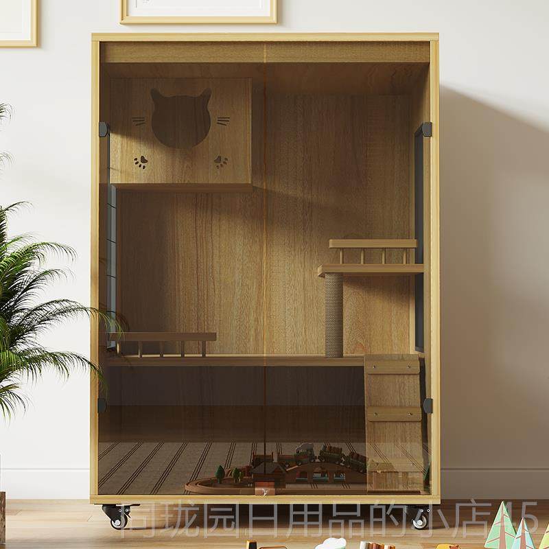 正品化实木防水钢用玻璃门猫别墅猫笼子实猫窝床带猫爬架玻璃笼猫,淘宝优惠券,粉丝福利购,淘宝优惠卷