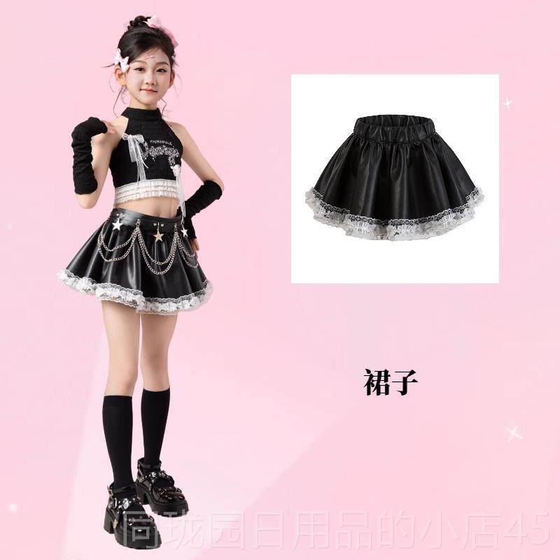 正品女童甜酷团歌舞蹈服粉色亮片演爵士舞女服装舞台装儿童表打演,淘宝优惠券,粉丝福利购,淘宝优惠卷