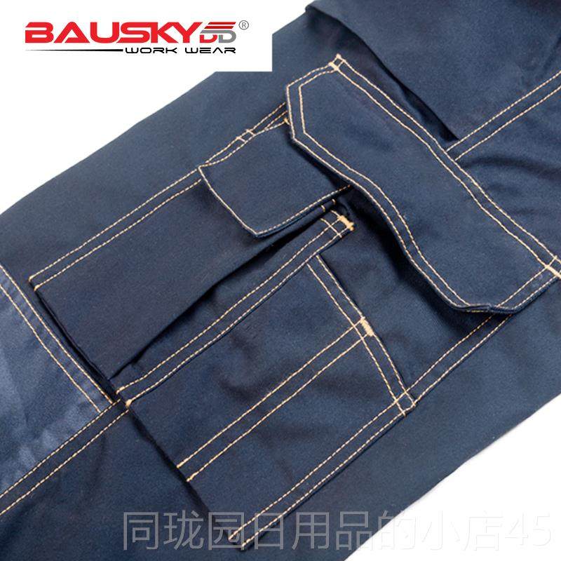 正品保世基工装春秋耐吊带能裤工作服多劳保服抱婴袋裤机修磨结功 - 图2