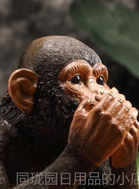 正品欧式动物装饰摆件仿真大猩艺咖啡厅酒吧办公猩室复怀旧树脂工