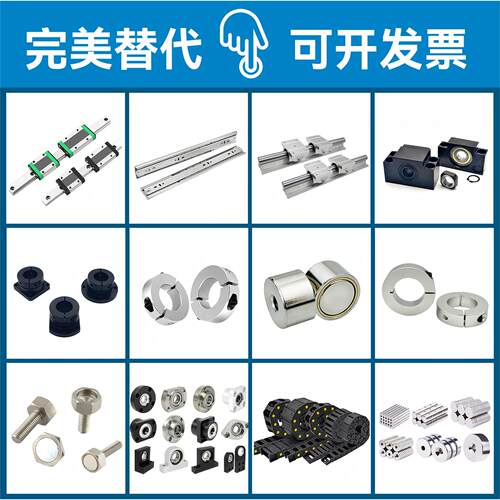 M思米 LHFSMF6 8 10 12 13 16 20 25 30/G H L单衬方法兰直线轴承 - 图2