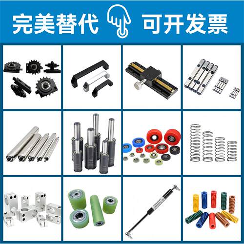 M思米 LHFSMF6 8 10 12 13 16 20 25 30/G H L单衬方法兰直线轴承 - 图1