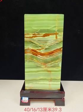 天然原石古青玉福墩精品高档玉石摆饰客厅玄关办公室装饰摆饰收藏